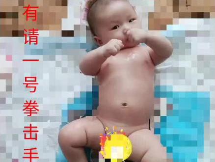 *拳击系列*周婉玲小姐姐
