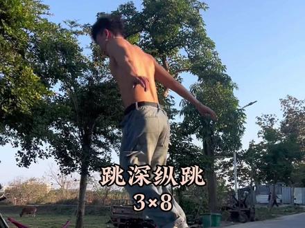 新的一年弹跳暴涨体考上岸! #弹跳训练#新年快乐#不会飞的体育生#沃兰迪毒蜂刺2