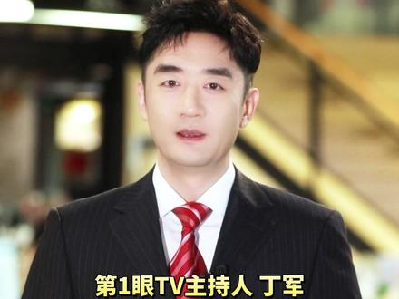 #马年春节科技年货燃爆 🔥 机器人亮相各大春晚,科技年货受到消费者青睐……“春节互联网红包雨”福利满满!除夕守岁,216元秒iPhone15手机吸引数万人围观,还有1元抢3D打印机!传统年味儿碰撞科技惊喜,解锁新年新玩法~#马年春节科技年味拉满 #过年 #红包大战 #机器人