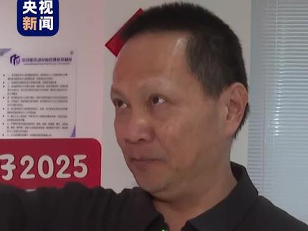 春联应该怎么贴?如何区分上联和下联?春近年味儿浓,快来学知识~(总台记者 魏雨彤 张一郎)