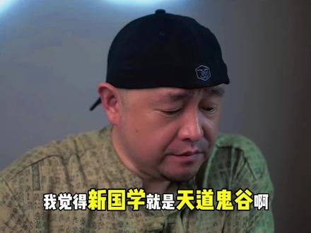 天下大势浩浩荡荡,顺势而为。