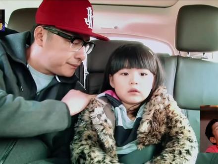 #爸爸去哪儿 我也喜欢张亮 嘿嘿