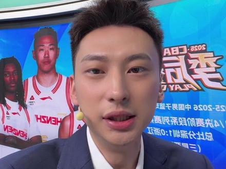 深圳战胜浙江晋级四强!贺希宁末节接管比赛!新科MVP关键时刻站了出来!#CBA季后赛 #深圳马可波罗 #浙江稠州金租男篮 #贺希宁 #程帅澎