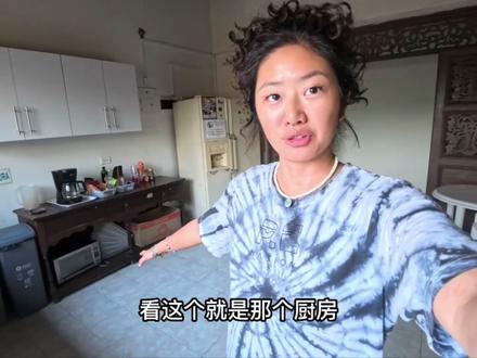 🇨🇴我在哥伦比亚独居 #vlogshow #哥伦比亚 #南美