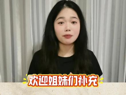 今天分享一些好看的合集。#gl