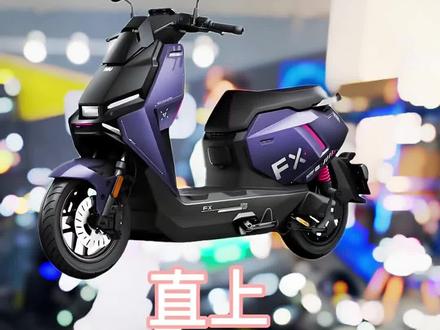 小牛风速直上甲胄动力E480控制器,无需转接线,
相线480安,母线260安
安装调试沉浸式安装方法#小牛风速#甲胄动力