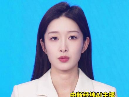 美伊对峙僵局加剧,有机构预测一旦开战#有机构预测油价或飙升至100美元