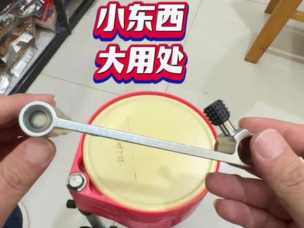 饵料盒过桥,小东西,大用处#功能 #过桥