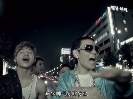 BIGBANG成名曲《谎言》 #BIGBANG #bigbang回归 #bigbang谎言 #mv