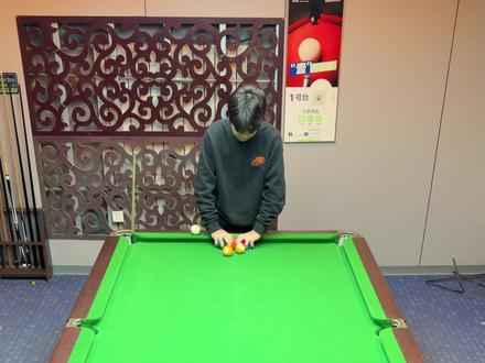 扔球能到11档吗 哈哈哈哈#台球 #你今天打台球了吗 #天工墨子一