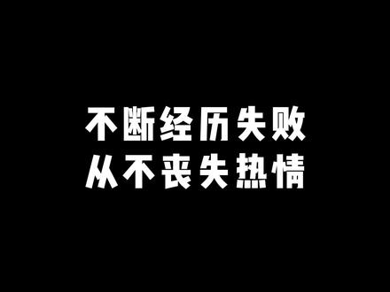 30岁要如何参加正规高考 #高考#日常唠嗑 #人生遗憾