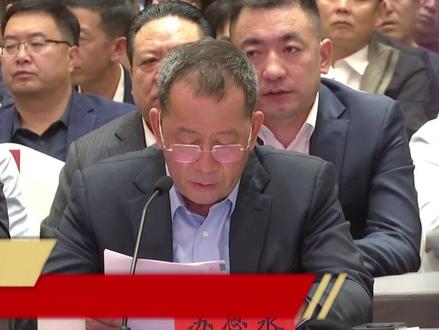 招商引资强引擎·归雁齐聚话发展丨新疆苏氏企业发展有限公司董事长,新疆武威商会监事长苏恩泉说:“在武威全体儿女的共同努力下,武威的明天一定会更加美好。”
采制:记者尹鸿瑜 李鑫
责任编辑:张福民 李享