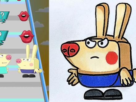 小猪佩奇和恐龙。 #简笔画