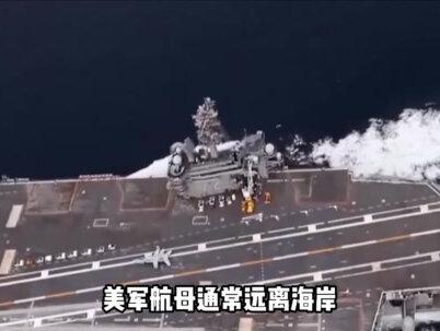 突发!锈迹斑斑的F-35C,完成空中首杀,比歼-10C慢了7 年#军事科技 #军事科普 #军事迷 #大国重器 #军事爱好者