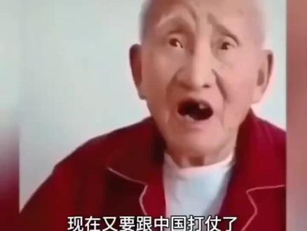 你们休息,我们长大了,换我们来守护你们。