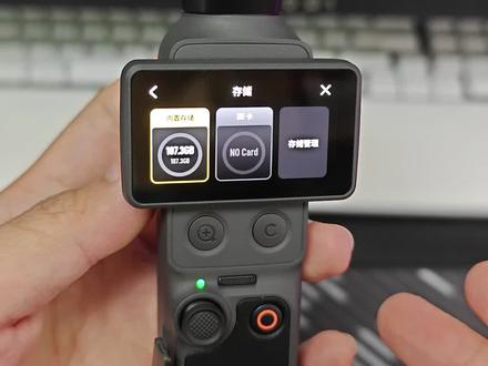 大疆Pocket4买标准版就够了?实话实说
大疆pocket4开箱分享&选购建议
#摄影器材 #大疆全新全系列配件 #pocket4 #数码科技 #运动相机