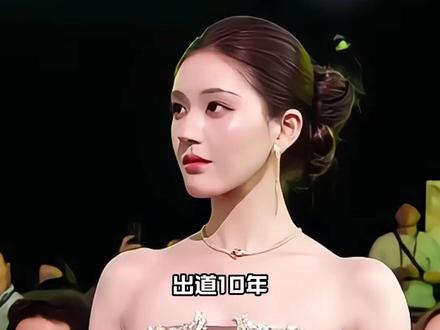 出道十年
没有背景没有炒作
曾被全网嘲只会演傻白甜
被贴“网红演技”“戏路窄”标签
如今凭《许我耀眼》直接封神
五月演唱会造型刷屏全网
直接坐稳九五花第一梯队
#ai创作浪潮计划 #人物故事 #赵露思 #赵露思曼谷演唱会 #许我耀眼