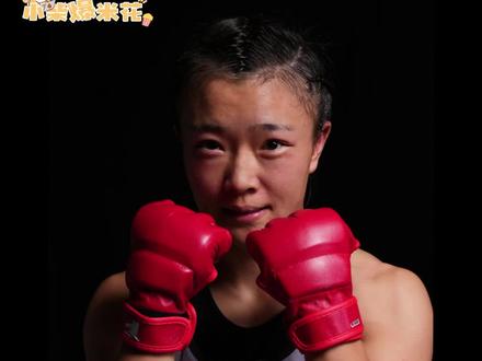 “见识到自己厉害”的系列下,迎来了权威的一集!#石铭 #台下的石铭和赛场上的反差感好萌