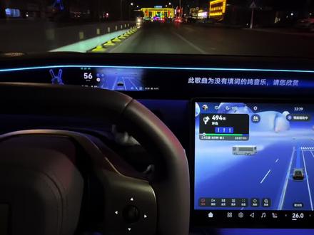 阿维塔居然出现在飞驰人生3里 代表了科技的辅助驾驶!真的太帅了!#带TA回家热爱加码 #飞驰人生3