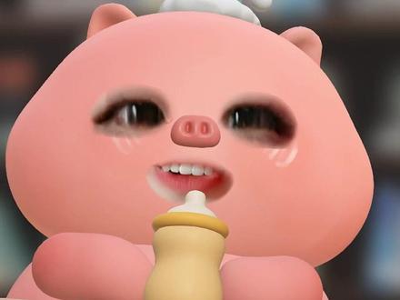 1月16日 介绍一下我的爱播@𝑇.姜添ᴶᵀ 直接一个大爱上#听潮阁姜添 #听潮阁 #听潮阁凌熙阁