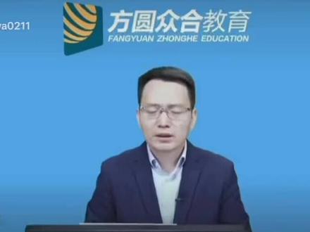 你要做的不是鹤立鸡群,而是要远离那群鸡#法考资料 #法考报名