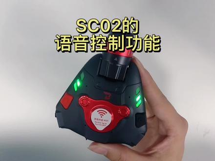 #大争体感相机#使用教程 怎么通过语音控制相机,来看下这个视频#第一视角 #头戴式摄像机