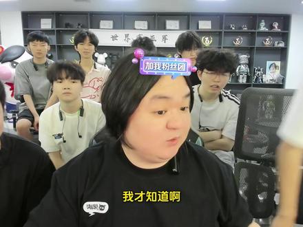 2026.5.25 开场 抖音音乐人 剑仙 #陈伯全能王#陈伯挑战杯#陈伯王者狙击赛火热开赛