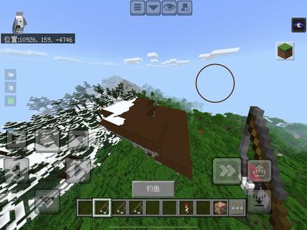 定点突击炮轰炸林地府邸#我是世界