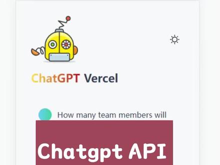 ChatGPT API 无法访问,openai api 无法访问 它返回的是500 #人工智能 #chatgpt应用领域 #openai