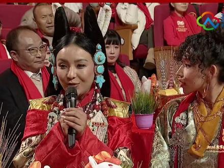 2026藏晚节目精彩回顾 | 圆桌主持:王昊对谈德吉卓玛 #2026藏晚