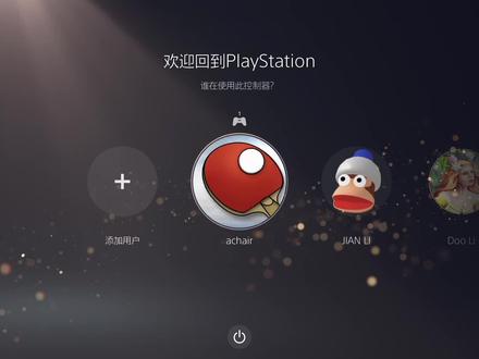 PS5怎么关机?PS5怎么返回到主界面?PS5怎么查看手柄电量? #ps5 #手柄 #常见问题