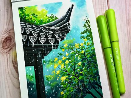 春雨落江南,青瓦染新绿
今天画一幅超治愈的春雨亭角
简单几笔,把春天的温柔画下来
详细教程,零基础也能轻松拿捏~
#丙烯马克笔 #春天的色彩 #手绘教程 #跟着抖音学画画
