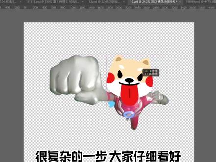 小狗表情包,人人都学得会用得上~~
#狗头 #奥特曼 #表情包