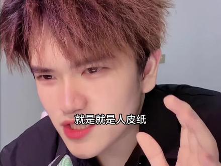 解读一下神秘复苏的预告#神秘复苏 #神秘复苏李阳