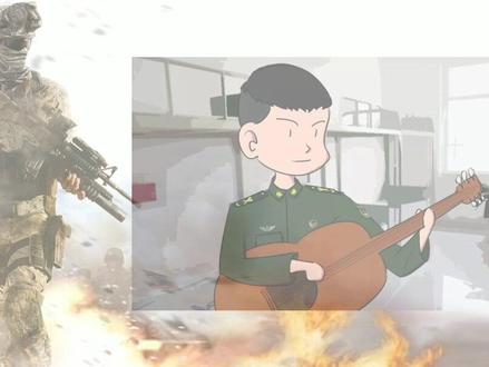 兵哥哥可以穿军装回家吗?#兵哥哥 #若有战召必回战必胜 #原神夏日回响音乐会 #抖音百分大战