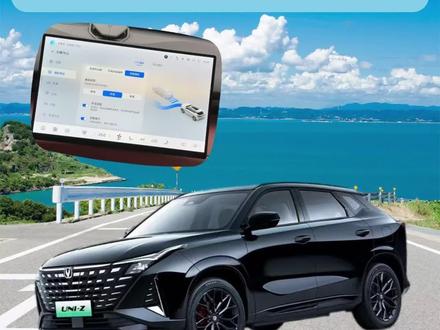 智能感知车流节奏,科技让出行更优雅高效。#长安汽车 #长安智驾 #厉害了我的车 #辅助驾驶 #长安uniz