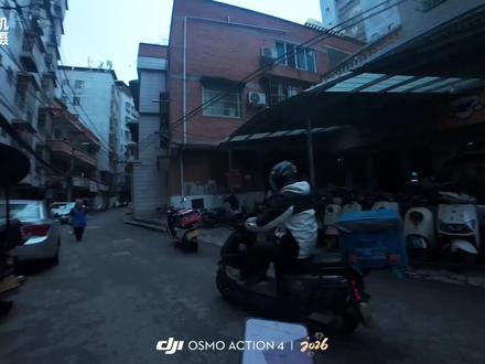 外卖大战又开始了?究竟是补贴商家还是补贴骑手呢?#外卖日记 #外卖日记vlog #外卖大战 #骑手 #外卖小哥