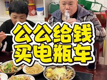 #婆媳 #婆媳关系 #婆媳日常 #婆媳相处 #婆媳搞笑