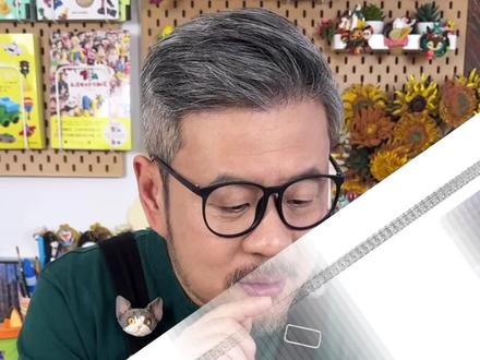 小女孩虚妄挑战!居然有人质疑7老师的实力! #第五人格 #小女孩虚妄 #超轻粘土 #手工 #自制手办