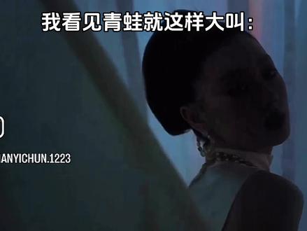 都快来看单依纯首支MV《纯妹妹》!
#单依纯 #单依纯MV #纯妹妹 #单依纯首支MV#天上掉下个纯妹妹