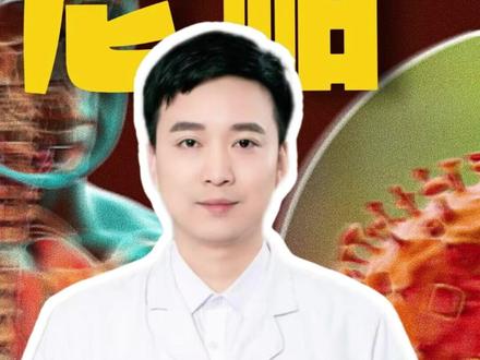 疫情又爆发了!印度的尼帕病毒,死亡率高达40%-75%,普通人一定要警惕这几点#尼帕病毒是什么#尼帕病毒#尼帕病毒感染者 #印度疫情#抖出健康知识宝藏