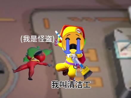 《顶级智斗》2#太空杀#顶级智斗