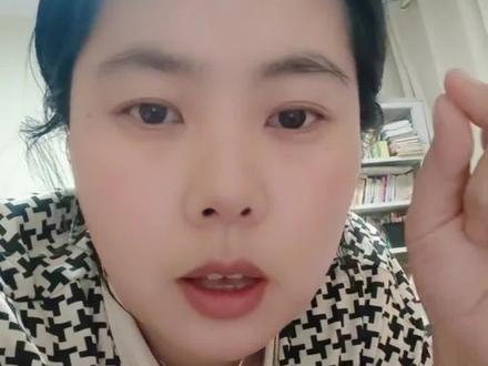 现在天眼金价1006#黄金#积存金#金价#实时金价