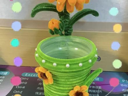 #扭扭棒的100种玩法 奶茶杯变笔筒👏👏