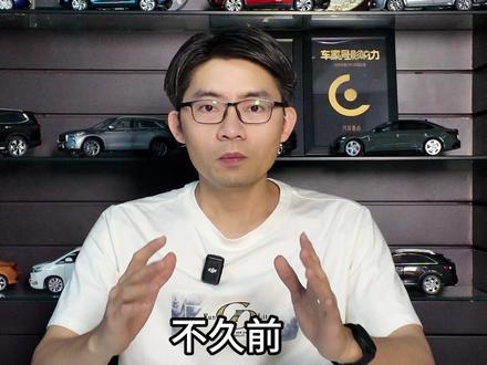 日前,宝骏华境S的实车内饰在网络上曝光,T型中控台非常简约,仅提供悬浮式仪表盘和大尺寸中控屏,前排座椅目测宽大厚实,二排为双独立座椅,还提供电动腿托。同时,全系标配华为乾崑智驾ADS 4、鸿蒙座舱5。#宝骏