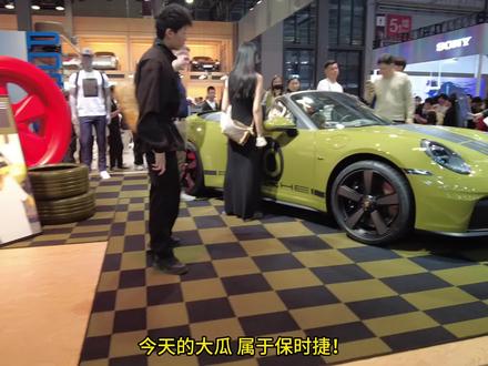 保时捷道歉了,疯传中原保时捷疑似跑路! #保时捷 #保时捷卡宴 #保时捷帕拉梅拉 #保时捷taycan #保时捷718