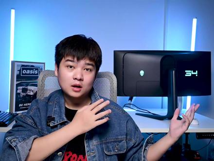 拥有一台万元级外星人显示器是一种什么体验?外星人AW3423DWF显示器评测体验!#显示器 #外星人显示器#oled显示屏