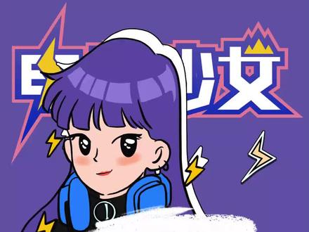 S12主题此志无双,今年谁能够登上顶峰呢?#lpl #lol