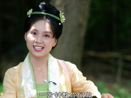 今天分享灰水粽的详细做法。愿高考学子旗开得胜,一举高“粽”! #解锁粽子新形态 #新奇好吃在抖音 #满级吃商通关赛 #灰水粽 #种田文 #成长不止一面 #抖音精选高考应援联盟