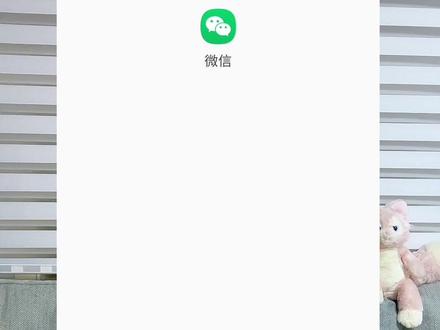 三星手机必做设置❗️#手机使用技巧 #数码 #三星手机 #玩机技巧 #数码达人成长计划